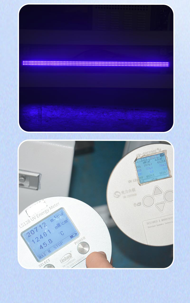 UVLED固化機爐蓋_08.jpg