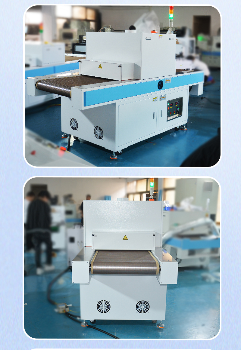 TP行業UV(1)_10.jpg