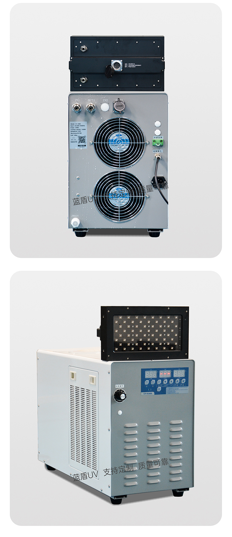金宏—膠水粘接365nm水冷UVLED固化燈LDLW-68A1002006401詳情頁(yè)_05.jpg