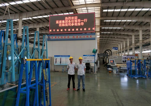 攜手共贏，南玻集團與東莞藍盾機電共筑“2025中國質造”