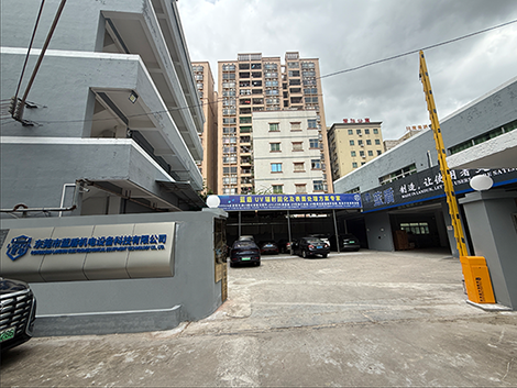 藍盾機電公司大門