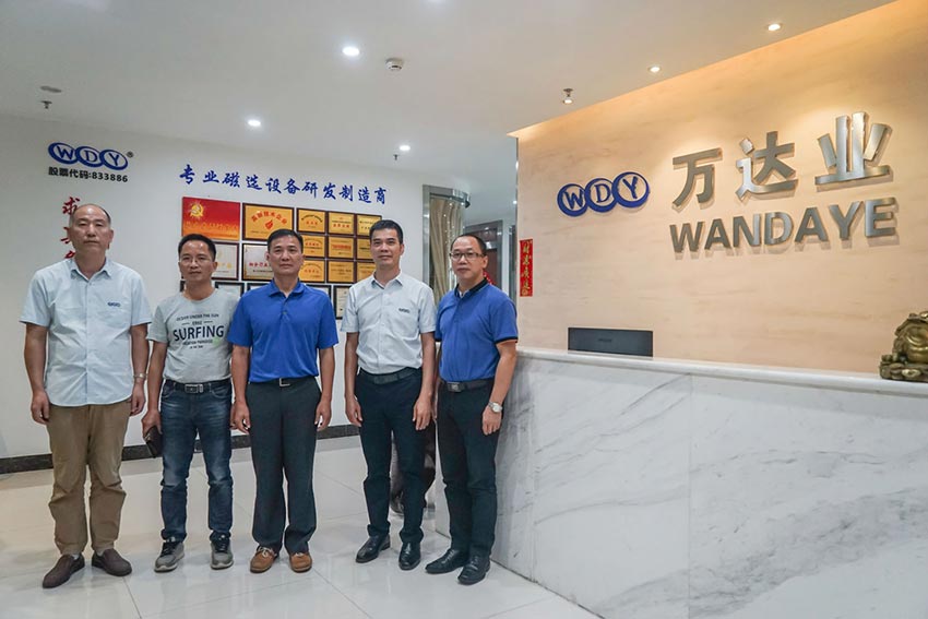 國家“固廢資源化”重點專項專家組蒞臨萬達業合作開展環保項目工作